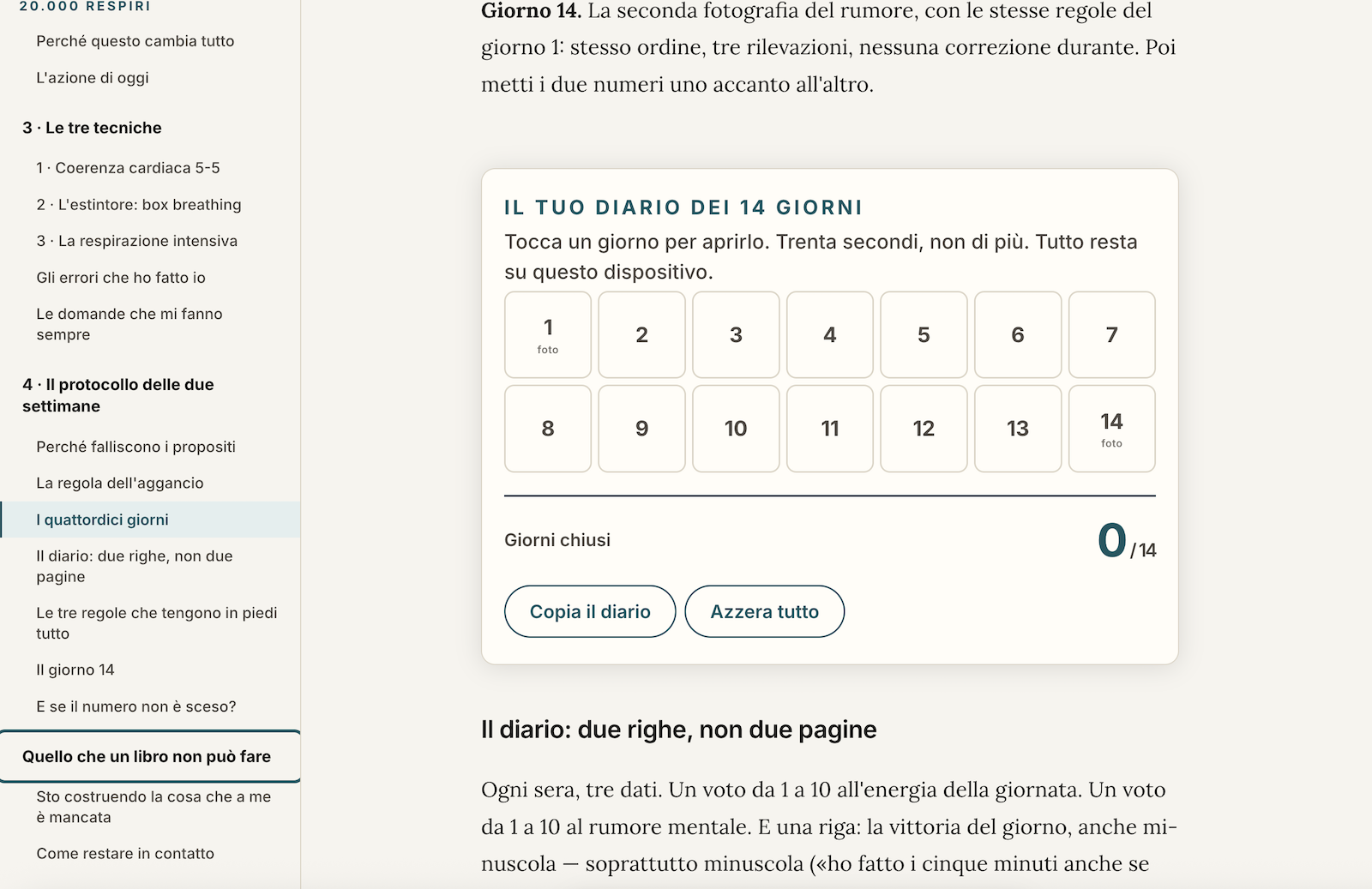 EIO 20.000 respiri, versione desktop